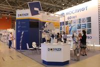 2013年6月俄罗斯电梯展 211