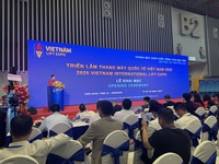 2025越南国际电梯展开幕式