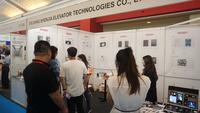 2025印尼国际电梯展